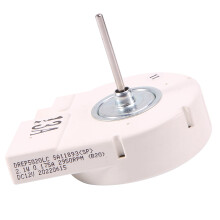 Ventilador DC para Refrigerador DREP5020LC - Motor de 2,1W DC 12V