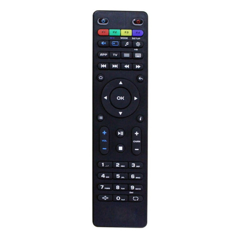 Replacement Remote Control 255 257 260 275 349 350 351 Lightweight Portable Energy Saving For Mag254 Mag250 Iptv Remote 9173940045613