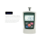 Small Digital Push Pull Force Gauge Portable Dynamometer Gauge -2-500N Pull Tester Kilogram Pull Tester 4