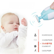 Prettyui Electric Kids Baby Nail Trimmer Manicure Pedicure Clippers Cutter Scissors Care Set 2 Colors