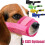 Dog Muzzle Anti Biting, with Comfortable Mesh Soft Fabric and Adjustable Strap, Suitable for Small, Medium Dogs 1