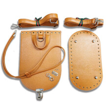 DIY Leather Shoulder Bag Making Kit with Strap, Woven Bottoms & Hardware for Handmade Backpack (Color 6)