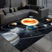 3D Print Living Room Rug Soft Carpet for Bedroom Nursery Kids Baby Room Decor 100x150cm