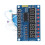Módulo de display digital LED de cátodo comum com 8 teclas, módulo microcontrolador com chip TM1638 com leitura de teclas e ajuste de brilho, 3