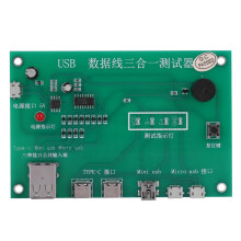 Verificator de cablu USB cu 3 porturi, suport tip C, mini USB, micro USB, detectează defecțiuni, instrument de testare rapidă a cablurilor de
