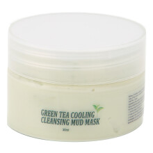 Clay Face Mask Deep Cleansing Mask With Natural Ingredients Green Tea Extract Hydrating Skin Care Suitable For Oily Skin Kaolin Clay Formula