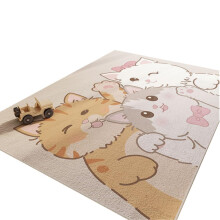 Kids Room Rug Soft Washable Carpet for Girls Bedroom Nursery Living Room, Galaxy Panda Design (100x160cm, Beige)