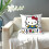 Hello Kitty Μαξιλαροθήκη για Καναπέ, Καναπέ, Κρεβάτι, Μαξιλαροθήκες, Διακόσμηση-1212 7