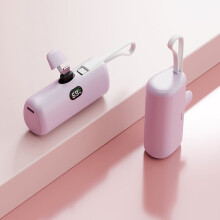 Mini Power Bank de 30000 mAh compatible con iPhone, Samsung, Xiaomi, Huawei - Cargador portátil de carga rápida de gran capacidad