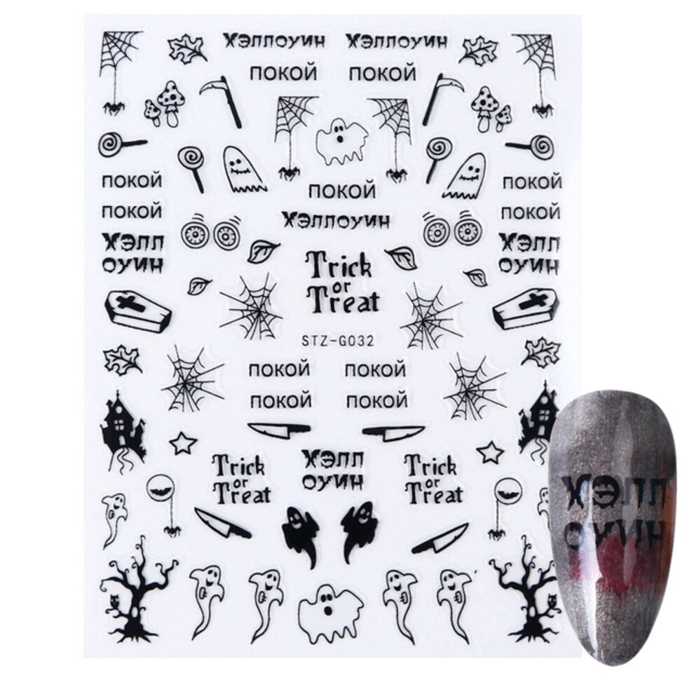 Black Halloween Nail Stickers 3D Nail Art Decals Selfadhesive Spooky Designs For Manicure