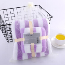 Weiches Handtuchset: 1 Badetuch + 1 Handtuch, super saugfähige Mikrofaser aus Korallensamt, perfekt für Bad, Fitness und Badezimmer