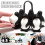 Penguin Shaped Egg Holder Cooker Egg Shop Serve for Making Boiled Eggs 1