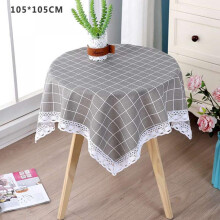 JANDEL Runde Tischdecke „Pastoral Lace“, 55/80/105 cm, Leinenstoff, waschbar, staubabweisend und knitterarm