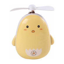 maxiaoxia Miroir de beauté lumineux LED dessin animé Mini ventilateur USB petit format Nouveau cadeau Ventilateur de refroidissement portable