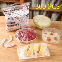 OYIGU Lot de 300 couvercles élastiques pour fruits, bols et tasses, idéal pour la maison, le bureau et les placards.