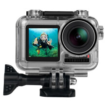 Clúdach Fráma Cosanta Uiscedhíonach Trédhearcach, Clúdach Sliogáin do Ghabhálais Ceamara Gníomhaíochta DJI Osmo - 147.6 Troigh