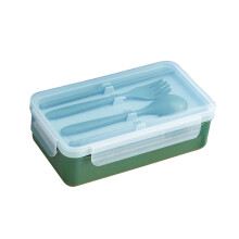 WJSXC Kunststoff-Lunchbox, Frischhaltebox, mikrowellengeeignet, wärmeisolierend, Bento-Box mit Geschirr, Grün