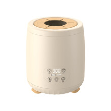 Zeceouar Milk Shaker for Electric Silent Milk Maker, Compatible with All Bottles – Quickly Mixes Milk to Avoid Lumps & Relieve Flatulence