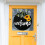 Έκπτωση! Poaug Picture Hooks Clearance, Πιάτο καλωσορίσματος πόρτας διακοσμητικό πιάτο 8