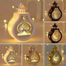 SUSUchens Stern-Mond-Lichterkette, warmweißes Dekolicht, Eid-Dekoration, Ramadan-Symbol, golden