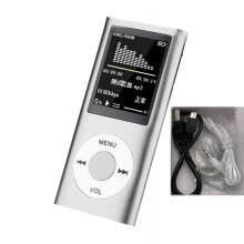 MP3-musikkspiller HIFI MP3-spiller Digital LCD-skjerm Stemmeopptak FM-radioopptaker Kortleser - Gul