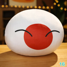 10 cm Country Ball Plyslegetøj Polandball vedhæng Countryball16 (Japan smil)