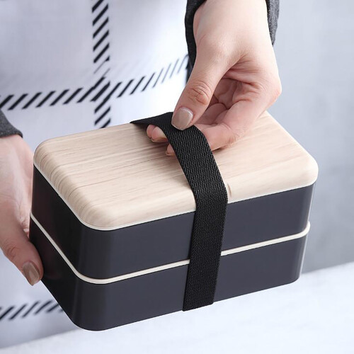 Προσφορές Cyber Monday2024: Viflosae Bento Box για ενήλικες, Δοχείο φαγητού 2 στρώσεων κατάλληλο 2
