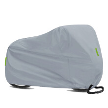 Dcenta Bike Cover, Outdoor Waterproof Bicycle Covers, Sun UV Dust Wind with Lock Hole for Mountain Road Electric Bike, 79x43x27 in