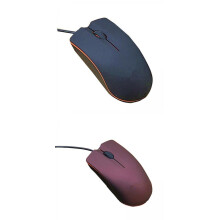 Lot de 2 souris filaires USB portables pour ordinateur portable de bureau ou de maison