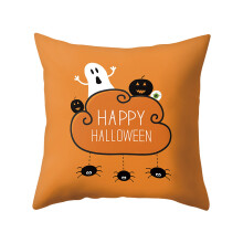 XIUH-tyynynpäällinen, iso ale! Halloween-tyynynpäällinen, auton vyötärötyyny, kurpitsa-sohvatyynyn päällinen, toimiston ja kodin olohuoneen