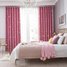 Mørkleggende gardiner til barnerom med stjerne- og galaksetema, mørkleggende maljegardiner for barnerom, kompatibel med romdekor, rosa 100 * 130 cm
