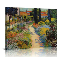 ONETECH – Garten von Arles im Juli. Van-Gogh-Kunstreproduktion. Giclée-freier Leinwanddruck. Größe: 16 x 12 Zoll.