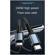 Nabíjecí kabel PD240W s oboustranným konektorem typu C na USB 240W, datový kabel PD 2 m