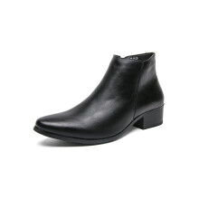 Men's Leather Ankle Boots with Side Zipper, Non Slip Block Heel, Round Toe for Formal Work Black UK 7.5