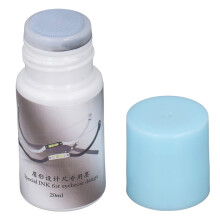 Professional Eyebrow Mapping Kit with Cotton Filter Ink String for Precise Arch Shaping Black