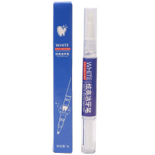 Natural Extreme Whitening Teeth Whitening Pen, Fast Effective Stain Removal From Coffee/Smoking