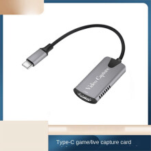 Carte d'acquisition vidéo 4K 1080p 60 Hz - Compatible USB-C, idéale pour l'enregistrement en direct avec une caméra de jeu.