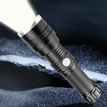 Kempingová svítilna Gnobogi, elektrická svítilna s teleskopickým zoomem, vodotěsná IPX6, baterie 2000 mAh, vhodná pro venkovní použití