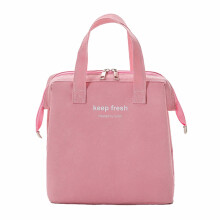 Lancheira térmica para piquenique, bolsa térmica para alimentos, ideal para mulheres e crianças, perfeita para o trabalho. Cor rosa.