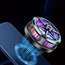 Txmfgh Cooler Magnético para Celular com Dissipador de Calor Semicondutor e Ventoinha de Alta Potência para Jogos Eficientes, Compatível com xxx
