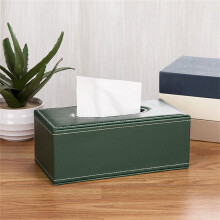 Begine|Shelves Clearance, Minimalistische leren tissuebox voor thuis, hotel of auto, met zuignap, groen, 1 tissuebox