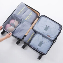 DEKAXID 6-teiliges Reise-Aufbewahrungstaschen-Set für Kleidung, Organizer, Kleiderschrank, Koffer, Unisex, Multifunktions-Packwürfel, Reise-Set