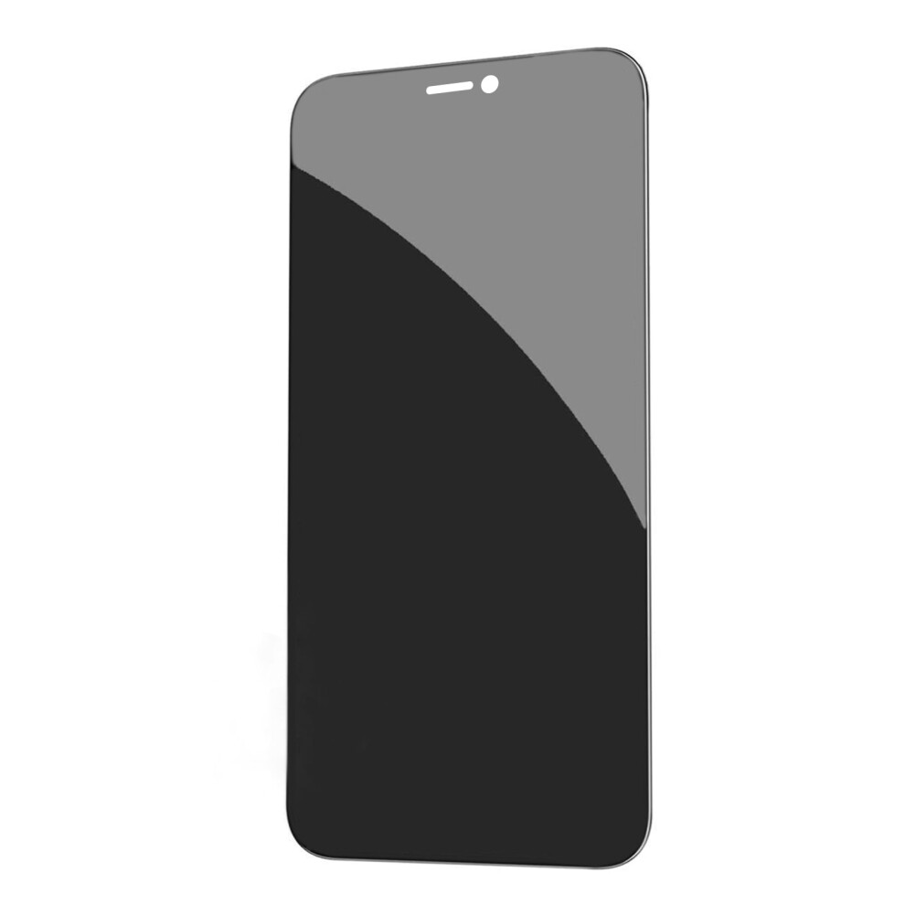 Welling Tempered Glass Screen Protector For Iphone 14/13 Pro/Plus/Pro Max/Mini, Anti-Spy, Explosion-Proof, Anti-Fingerprint 9164030917408