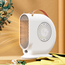 Viflosae Desktop Office Home Heater, Small Electric Heater, Student Dormitory Gift Heater Electronics Gadgets Clearance Sales Today Deals Prime