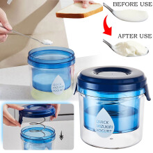 Feastival Gift! YOHOME Yogurt Maker, Filter with Extra Fine Mesh Stainless Steel Strainer, Reusable Greek Strainer Kitchen Tools