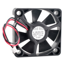 UDQF4EH12-CR4cm40mm ventilator40x40x10mm DC5V0.07A2-pins ventilatorbladen Een stille koelventilator is gunstig voor routers