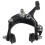 Σετ φρένων πίσω Fixie Road Bike Cruiser Kit φρένων ποδηλάτου Σετ φρένων πλευρικής έλξης για 5