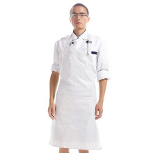 Delantal largo impermeable sin mangas de PVC para cocinar, ideal para chefs y camareros (blanco)