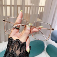 Lunettes de lecture anti-lumière bleue, monture carrée, marron, correction 300