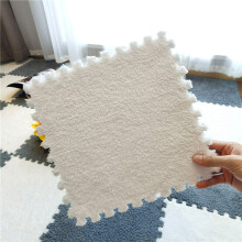 XM Culture 10Pcs/Set Puzzle Carpet Shaggy Easy Installation Square Fluffy Carpet Tiles Plush Area Rug for Parlor